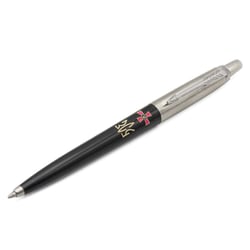 Ручка шариковая Parker JOTTER Originals ARMY Black CT BP Эмблема ВСУ + Трезубец ЗСУ золотой