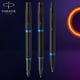 Ручка перова Parker IM Professionals Vibrant Rings Marine Blue BT FP F