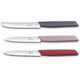 Набір ножів (3 шт) Victorinox SWISS MODERN Paring Set 6.9096.3L2