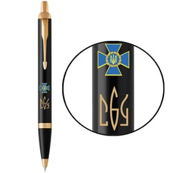 Ручка шариковая Parker IM SPECIAL Black GT BP Эмблема ВСУ + Трезубец ЗСУ