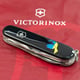 Швейцарський складаний ніж 91мм Victorinox CLIMBER UKRAINE 1.3703.3_T1036u