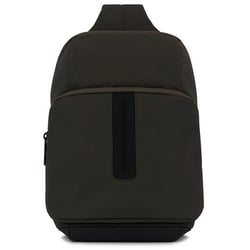 Сумка-слинг Piquadro HIDOR (IP) Green CA6138IP_VE
