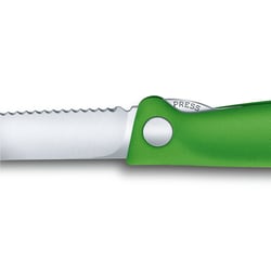 Ніж кухонний складаний 11 см (серейтор) Victorinox SWISS CLASSIC Paring 6.7836.F4B