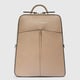 Женский рюкзак для ноутбука 15,6″ Piquadro ASHLEY (W134) Beige CA6456W134_BE