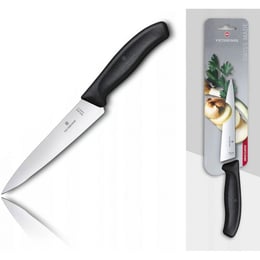 Ніж обробний 15 см Victorinox SWISS CLASSIC Carving 6.8003.15B