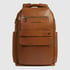 Дорожный рюкзак Piquadro Solm (S141) Beige CA7023S141BM_BE