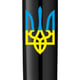 Подарочный набор Parker JOTTER Originals UKRAINE Black CT BP Трезубец сине-желтый (шариковая ручка + блокнот Parker)