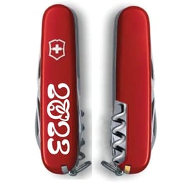 Швейцарський складаний ніж 91мм Victorinox SPARTAN ZODIAC 1.3603_Z2110u