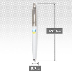 Ручка шариковая Parker JOTTER Originals UKRAINE White CT BP Трезубец сине-желтый