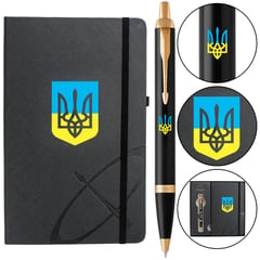 Набор: ручка шариковая Parker IM UKRAINE Black GT BP Трезубец сине-желтый + блокнот Parker + подарочная коробка