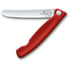 Нож кухонный складной 11 см (гладкий) Victorinox SWISS CLASSIC Paring 6.7801.FB