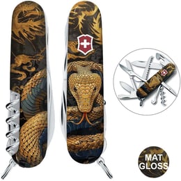 Швейцарський складаний ніж 91мм Victorinox HUNTSMAN ZODIAC 1.3713.3.Z4280pk