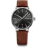 Чоловічий годинник Wenger URBAN CLASSIC W01.1731.115
