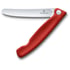 Нож кухонный складной 11 см (серрейтор) Victorinox SWISS CLASSIC Paring 6.7831.FB