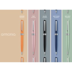 Ручка кулькова Montegrappa ARMONIA Orange CT BP ISA1RBAO