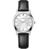 Жіночий годинник Wenger CITY CLASSIC W01.1421.114