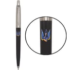 Ручка шариковая Parker JOTTER Originals UKRAINE Black CT BP Трезубец-Ласточка