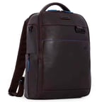 Рюкзак для ноутбука 14″ Piquadro B2 REVAMP (B2V) Cognac CA6289B2V_MO