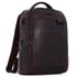 Рюкзак для ноутбука 14″ Piquadro B2 REVAMP (B2V) Cognac CA6289B2V_MO