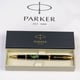 Ручка роллерная Parker IM ZODIAC Black GT RB Зеленый Деревянный Дракон