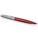 Ручка шариковая Waterman HEMISPHERE Essentials Metal & Red Lacquer CT BP