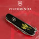 Швейцарський складаний ніж 91мм Victorinox HUNTSMAN UKRAINE 1.3713.3_T1338u