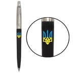 Ручка шариковая Parker JOTTER Originals UKRAINE Black CT BP Трезубец сине-желтый