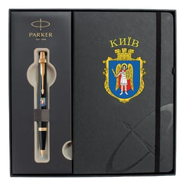 Набір: кулькова ручка Parker IM CITY Black GT BP Герб Києва + блокнот Parker + подарункова коробка