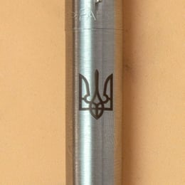 Ручка кулькова Parker JOTTER UKRAINE Stainless Steel CT BP Тризуб + Слава Україні! + Героям Слава!