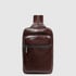 Сумка-слинг Piquadro BLUE SQUARE (B2) Cognac CA6589B2-MO