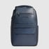 Дорожный рюкзак Piquadro Solm (S141) Avio CA7022S141_AV