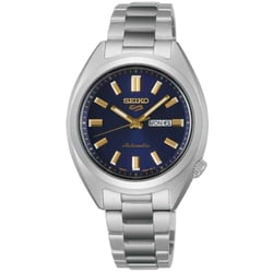 Жіночий годинник Seiko 5 SPORTS SRE021K1