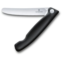 Нож кухонный складной 11 см (серрейтор) Victorinox SWISS CLASSIC Paring 6.7833.FB