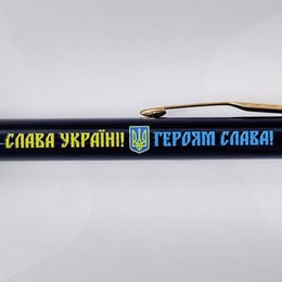 Ручка шариковая Parker IM UKRAINE Black GT BP Слава Україні! + Герб + Героям Слава!