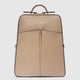 Женский рюкзак для ноутбука 15,6″ Piquadro ASHLEY (W134) Beige CA6456W134_BE