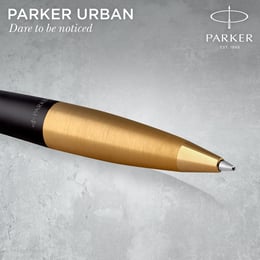 Ручка шариковая Parker URBAN Twist Muted Black GT BP