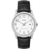 Мужские часы Timex EASY READER Signature Tx2r64900