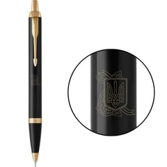Ручка кулькова Parker IM UKRAINE Black GT BP Герб України з калиною