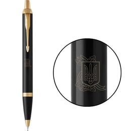 Ручка кулькова Parker IM UKRAINE Black GT BP Герб України з калиною