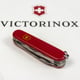 Швейцарський складаний ніж Victorinox HUNTSMAN MAT 1.3713.M0008p