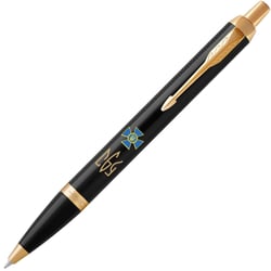 Ручка шариковая Parker IM SPECIAL Black GT BP Эмблема ВСУ + Трезубец ЗСУ