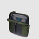 Сумка Piquadro BRIEF (BR) Green CA1816BR2_VE2