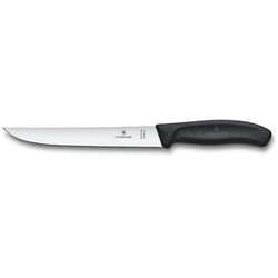 Ніж обробний 18 см Victorinox SWISS CLASSIC Carving 6.8103.18B