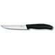 Нож 12 см для стейка Victorinox SWISS CLASSIC 6.7903