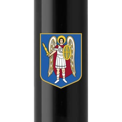 Ручка шариковая Parker IM CITY Black GT BP Герб Киева