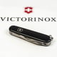 Швейцарський складаний ніж Victorinox SPARTAN MAT 1.3603.3.M0007p