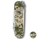 Складной нож 58 мм Victorinox CLASSIC SD ARMY Пиксель 0.6223.3.W3940pw