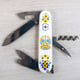 Швейцарський складаний ніж 91мм Victorinox SPARTAN UKRAINE 1.3603.7.T1370u