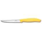 Нож серрейторный 11 см для стейка и пиццы Victorinox SWISS CLASSIC 6.7238.C1