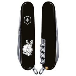 Швейцарський складаний ніж 91мм Victorinox SPARTAN ZODIAC 1.3603.3_Z2030u